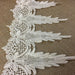 Lace Trim Puff Clouds White 1" Wide Wave Puff Cloud Venise. Many Uses ex: Wedding Edging Garments Decorations Crafts Veils Tops Costumes.