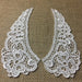 Lace,Collar,Pair,Venise,Judges,Lace,Collar,Pretty,Floral,Design,Embroidered,Guipure,Chemical,Venise,Venice,Collar,Yoke,Lace,Bridal,Decorations,Invitations,Arts and Crafts,Scrapbook,Casket,Coffin Ribbon,Victorian,Traditional,DIY Clothing,DIY Sewing,Proms,B