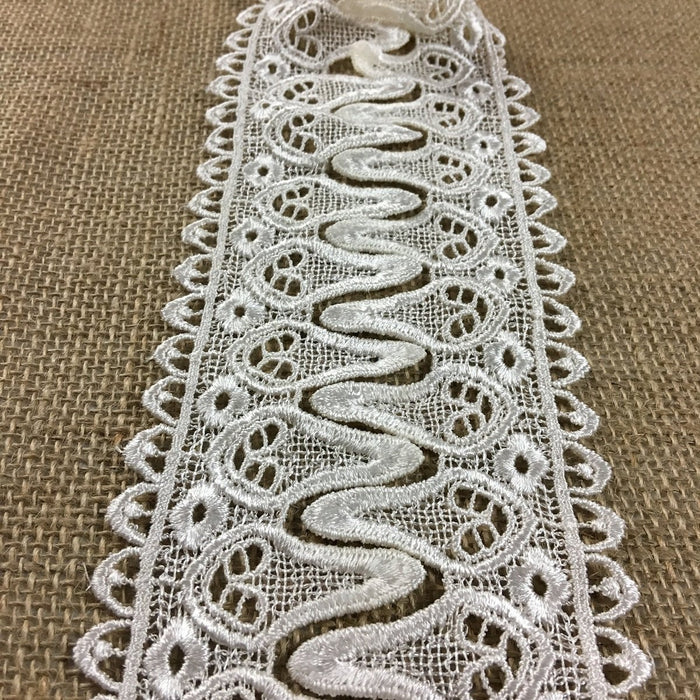 Lace Trim Holy Light Design Church Venise, 2.25" Wide, Beautiful Pink or Ivory, Garments DIY Sewing Slip Extender Crafts Veils ⭐